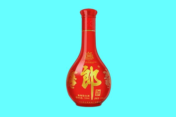 安康市平利回收郎酒