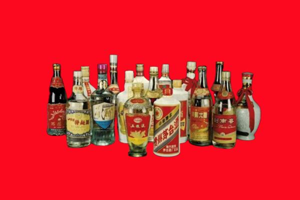 安康市平利回收名酒