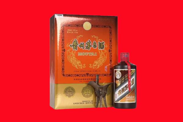 安康市平利回收30年茅台酒.jpg