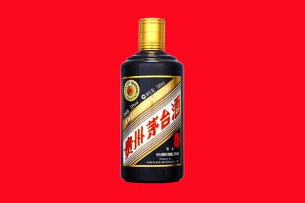 安康市平利回收茅台酒瓶